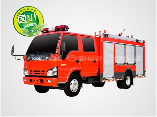 國六消防車五十鈴2.5噸-3噸消防車